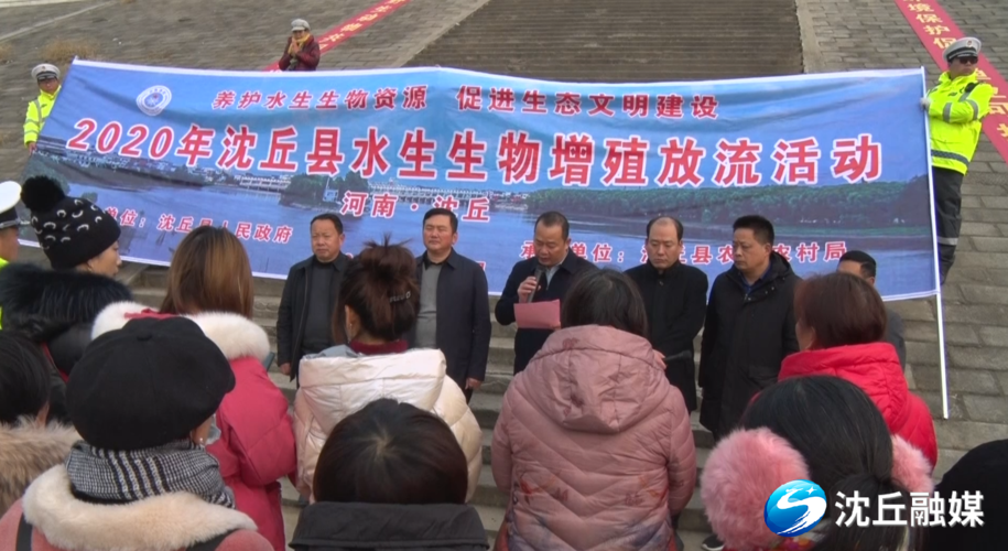 晓三妹养殖场